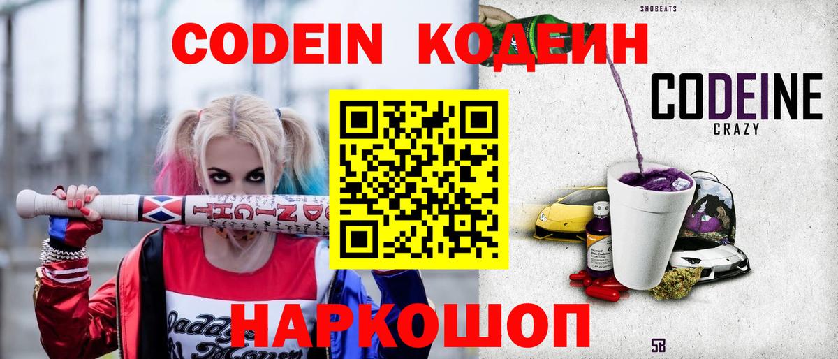 Гашиш Дубна