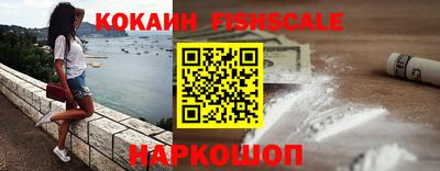 амф Краснодар
