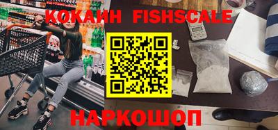 амф Краснодар