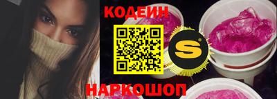 мефедрон мука Краснокаменск