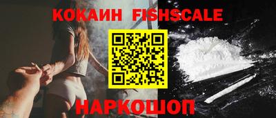 амф Краснодар