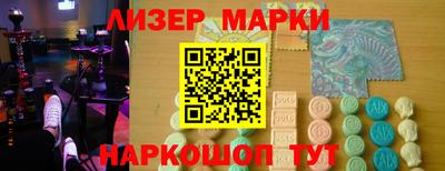 мефедрон мука Краснокаменск