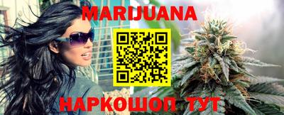 мефедрон мука Краснокаменск