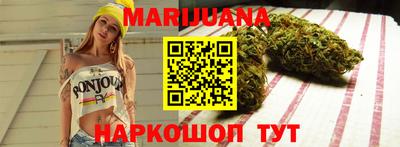 альфа пвп Краснознаменск
