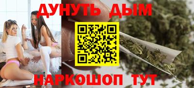 мефедрон мука Краснокаменск