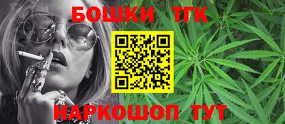 мефедрон мука Краснокаменск