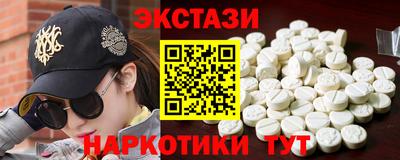 мефедрон мука Краснокаменск