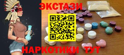 мефедрон мука Краснокаменск