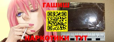 мефедрон мука Краснокаменск