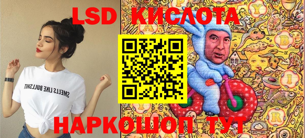 Марки N-bome 1,5мг  Вход с VPN  Дубна  Марки N-bome 1,5мг 